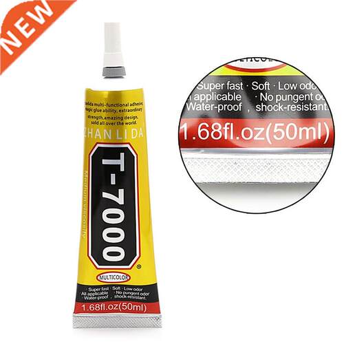 T-7000 50ml Super Adhesive Epo Resin Glue Repair Crack Fra