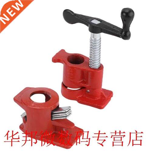 1/2 inch Heavy Duty Cast Iron Pipe Clamp Woodworking Glue Gl