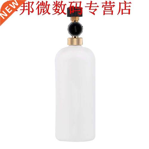 Druk Waterleiding Pistool Schuim Spuitmond Dispenser voor Au