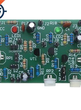 Differential Amplifier Suite For DIY Kit Analog Electronic T