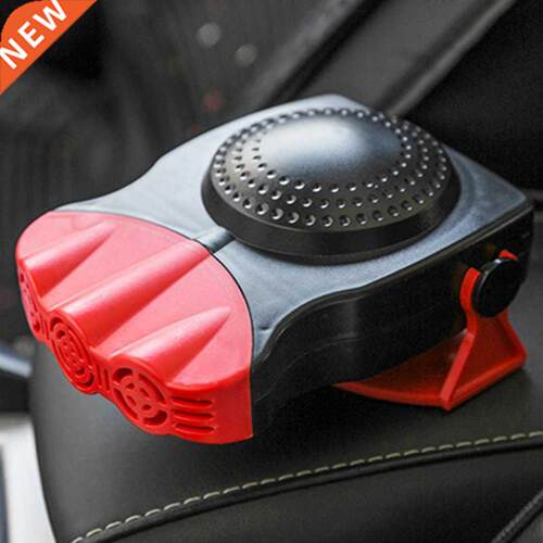 Car Heater Electric Heater Heating Cooling Fan 12V Dryer
