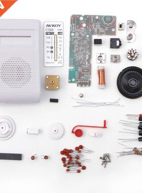 CF210SP M/FM Stereo Rdio Kit DIY Electronic ssemble Set K