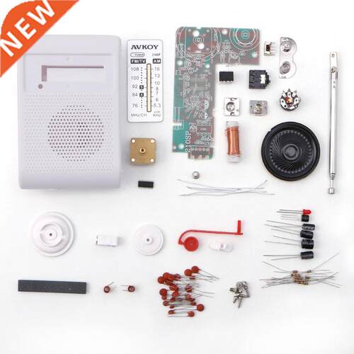 CF210SP M/FM Stereo Rdio Kit DIY Electronic ssemble Set K