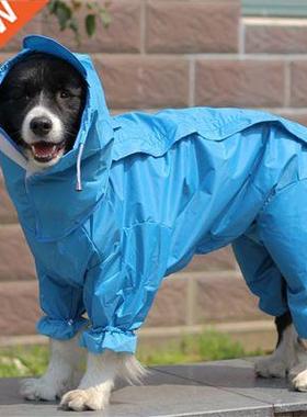 Pet raincoat teddy poodle dog golden burial large dog four