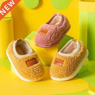 Winter Kids Indoor Shoes Baby Toddler Soft Non-slip Lambs Wo