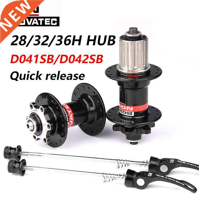 Novatec D041SB D042SB Hub MTB Bicycle Disc Card Brake Hub 2