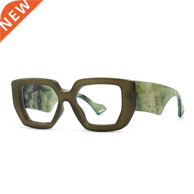 Anti Blue Light Blocking Women Glasses Frames Green Optical