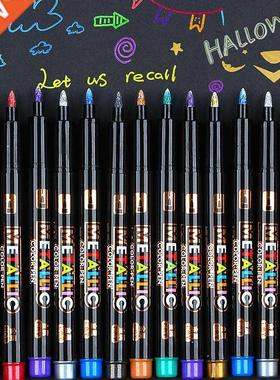 8Color Metallic Water Paint Metal Marker Pen Permanent Drawi