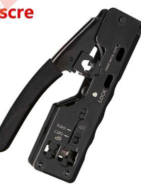 Cat5 Cat6 Cat7 Pass Through Crimper for RJ45 RJ12 RJ11 Netwo