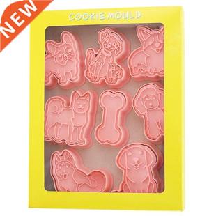 8-Piece Puppy Biscuit Mould Bone Cartoon Dog Shapes 3D C