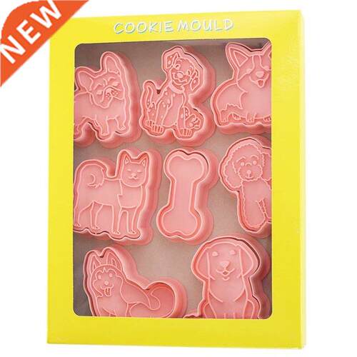 8-Piece Puppy Biscuit Mould Bone Cartoon Dog Shapes 3D  C
