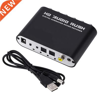 5.1 Channel DTS Dolby/AC-3 Audio Decoder Digital Opti/coa