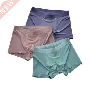 120D Ice Silk Boxers Cozy Mens Boxer Shorts Fashion Ultra-th