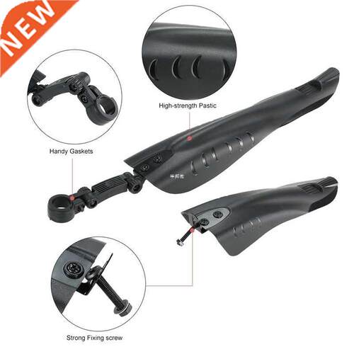 Practial Bicycle Front Rear Fender Set MTB Mountain Road Bic