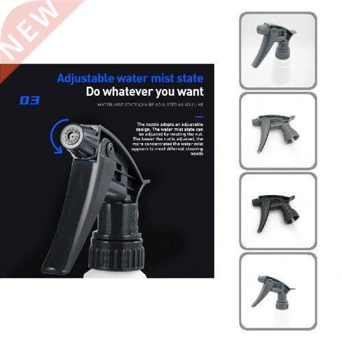 Storage Tool 750ML Spray Bottles Sub-bottling Plastic