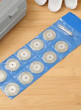 10pcs/set 30mm Diamond Cutting Discs +2 Arbor Shaft CutOff