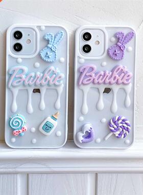 Cartoon Cute Candy Animal Cream Texture Phone Case For iPhon