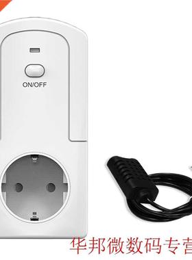 Electric Timer Socket APP Wall Plug Wifi Wireless Outlet Mod