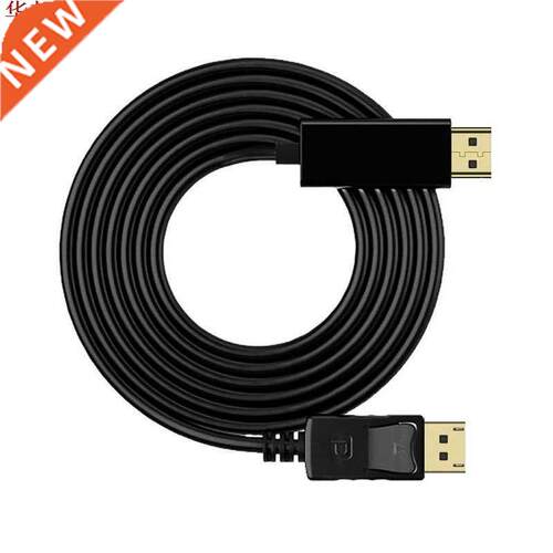 1.8M / 6FT Display Port Displayport Male DP to HDMI Male Gol