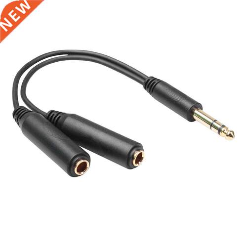6.35 mm Male to 2 6.35 mm Female Adapter Cable 1/4 6.35mm Pl