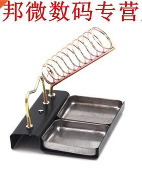 Dubbele Base Soldeerbout Houder Stand Mount Ondersteuning St