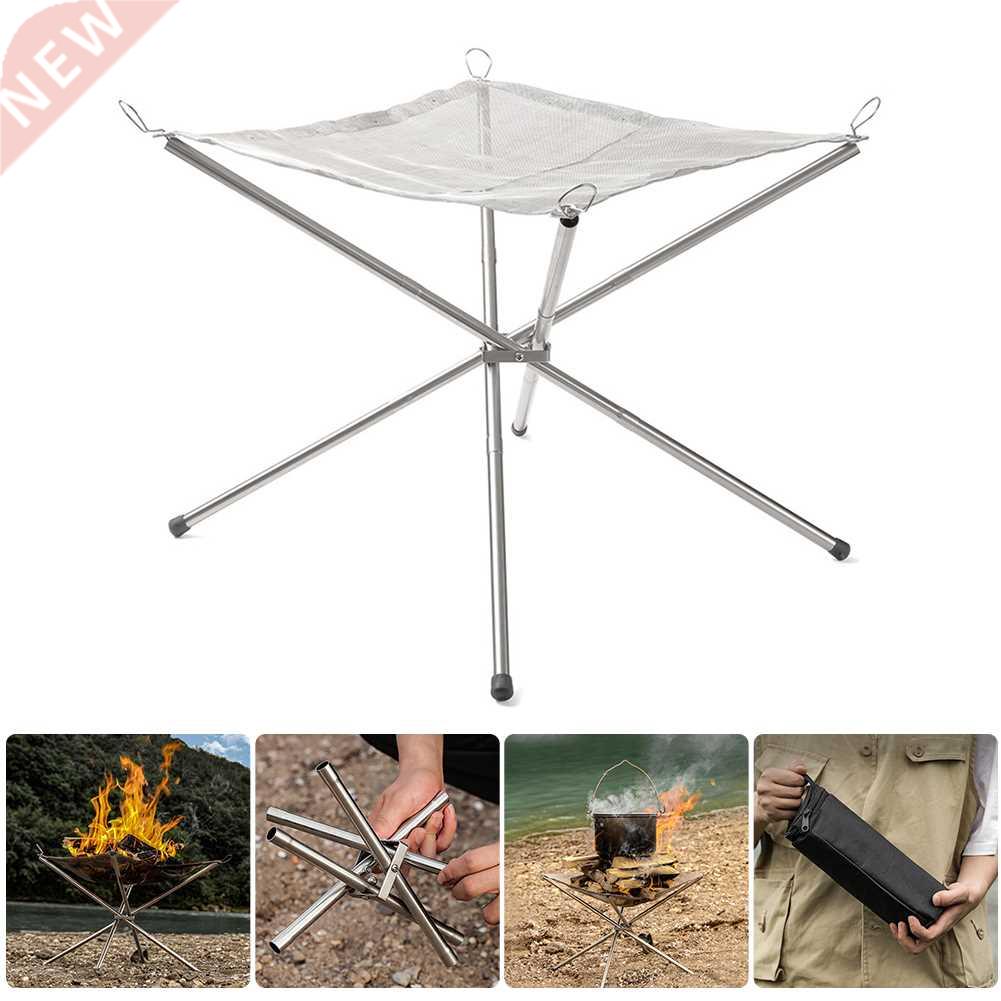 Portable Bonfire Campfire Pit Camping Wood Stove Stand