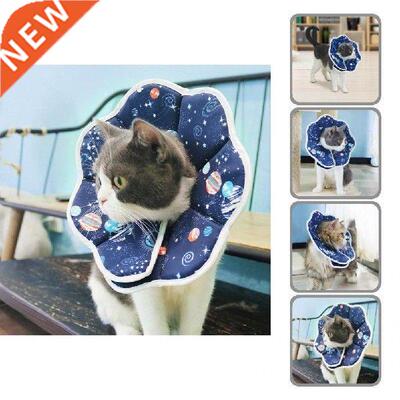 Recovery Wound Easily Wear Skin-friendly Waterproof Pet