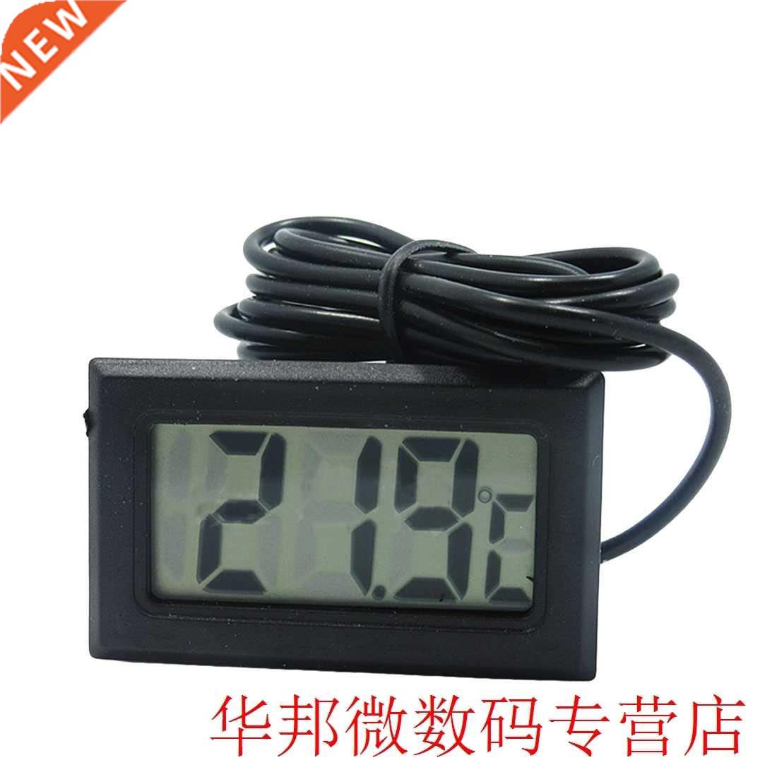 Thermometer Hygrometer 1pc Digital LCD Thermometer for Fridg