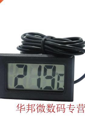 Thermometer Hygrometer 1pc Digital LCD Thermometer for Fridg