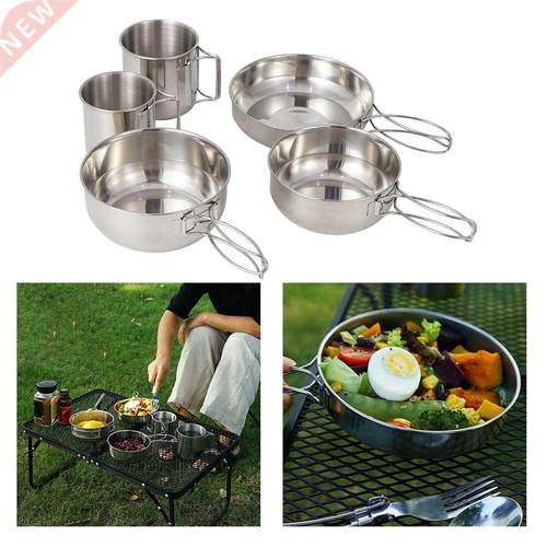 5pcs Messware Kit Polished Stainless Steel Pan Set