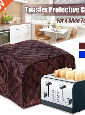 New Toaster Cover Dust Cover Bread Maker Machine Toaster Cov