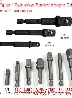 Extension Hex Drill 8pcs/ pcs Socket Long Center Drill Adap