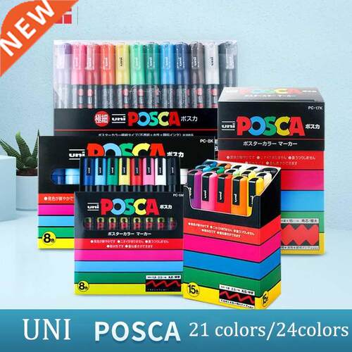 21Color/24Color UNI POSCA series marker pen combination pai