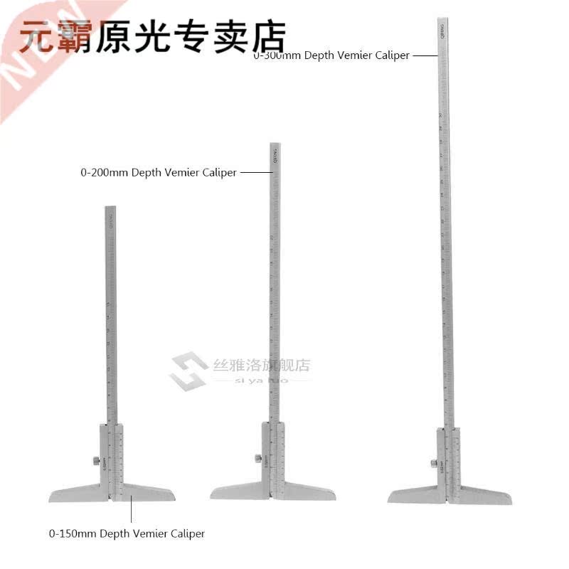 0-150mm 200mm 00mm Depth Vernier Caliper 0.02mm Accuracy De