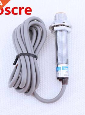 M12 2mm DC6~36V Cylinder Inductive Proximity Sensor Switch L