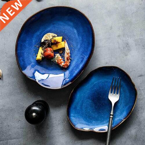 Continental food dish dish dish household ceramics