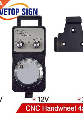 4 Axis 5v 12v 24v Pendant Handwheel Manual Pulse Generator M