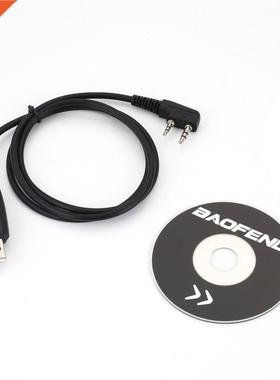 USB Programming Cable and Software CD for Baofeng Walkie Tal