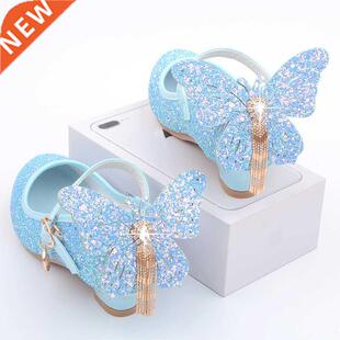 New Kids Leather Shoes Fashion Fringed Butterfly Knot Girls
