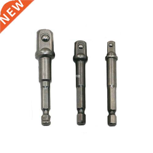 3pcs 1/4