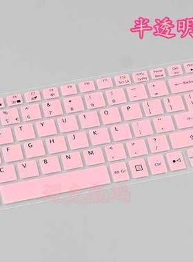 For Acer Aspre E5 573G E15 F5 572G E5 552G T5000 Slcone