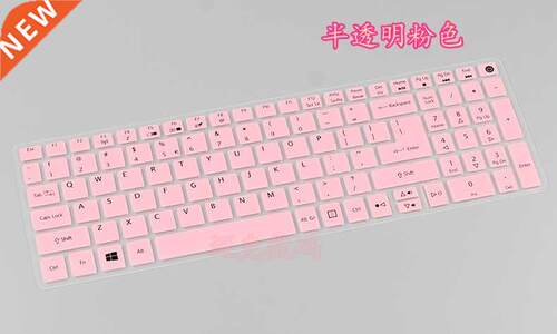 For Acer Aspre E5 573G E15 F5 572G E5 552G T5000 Slcone