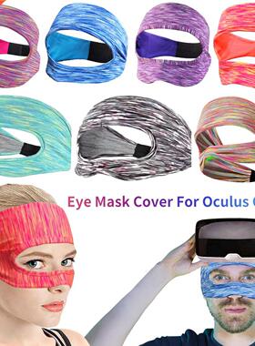 VR Accessories Eye Mask Cover Breathable Sweat Band Adjustab