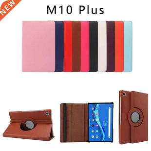 Tablet Case Cover For Lenovo TAB M10 Plus TB-X606X/TB-X606F