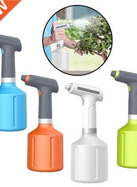 Electric Watering Can Indoor Outdoor Handheld Spray Bottle