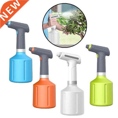 Electric Watering Can Indoor Outdoor Handheld Spray Bottle