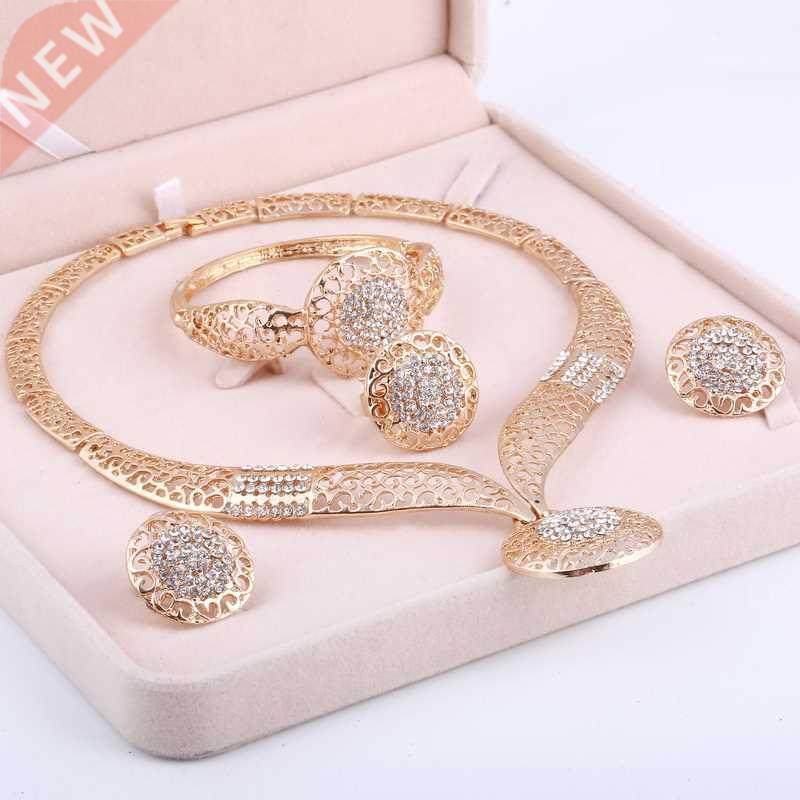 Dubai Gold Plated Jewelry Sets Nigerian Wedding African Bead
