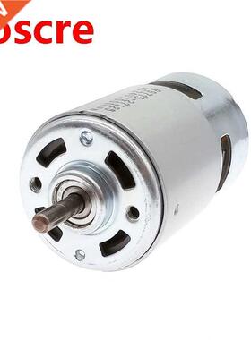 DC12V Motor 775 DC 24V double Ball Bearing 1000rpm8500rpm600