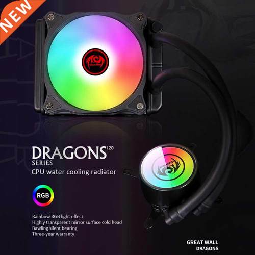 Computer Desktop Radiator RGB Silent Integrated Water-Cooled