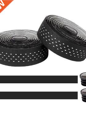 2 Pieces Bike Handle Bar Tapes Non-slip Wraps Waterproof